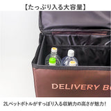 宅配ボックス 折りたたみ 通販 宅配ポスト 宅配box 置き配ボックス 置き配 置き型 屋外 キャラクター 鍵付き ワイヤー ポスト 郵便ポスト 簡単設置 大容量 一戸建て用 マンション