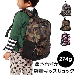 リュック キッズ 男の子 女の子 通販 リュックサック おしゃれ かわいい 軽量 軽い 撥水 はっ水 チェストベルト バックル 遠足 通園 入園 入学 おけいこバッグ レッスンバッグ 通園バッグ