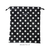 ハンナフラ Hanna Hula 巾着袋 通販 消臭巾着M 巾着 ポーチ おむつポーチ 消臭ポーチ おしゃれ 大人 かわいい 消臭 抗菌 体操着 体操服 シューズ入れ 上履き入れ 幼稚園 保育園 小学校