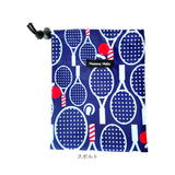 ハンナフラ Hanna Hula 巾着袋 通販 消臭巾着S 巾着 ポーチ おむつポーチ 消臭ポーチ おしゃれ 大人 かわいい 消臭 抗菌 給食袋 コップ袋 小物入れ おむつ入れ 幼稚園 保育園 小学校