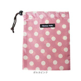 ハンナフラ Hanna Hula 巾着袋 通販 消臭巾着S 巾着 ポーチ おむつポーチ 消臭ポーチ おしゃれ 大人 かわいい 消臭 抗菌 給食袋 コップ袋 小物入れ おむつ入れ 幼稚園 保育園 小学校