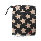 ハンナフラ Hanna Hula 巾着袋 通販 消臭巾着S 巾着 ポーチ おむつポーチ 消臭ポーチ おしゃれ 大人 かわいい 消臭 抗菌 給食袋 コップ袋 小物入れ おむつ入れ 幼稚園 保育園 小学校