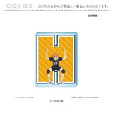 ハイキュー グッズ 通販 ハイキュー!! ハイキューグッズ アクリルブロック アクスタ アクリルスタンド アクリル ブロック キャラクター アニメ 漫画 コミック かわいい 可愛い おしゃれ