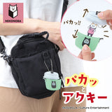 NEKONOBA グッズ 通販 ネコノバ キーホルダー アクリルキーホルダー ボールチェーン キーチャーム アクキー バッグチャーム キャラクター 可愛い かわいい おしゃれ オシャレ 猫 ねこ