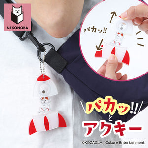 NEKONOBA グッズ 通販 ネコノバ キーホルダー アクリルキーホルダー ボールチェーン キーチャーム アクキー バッグチャーム キャラクター 可愛い かわいい おしゃれ オシャレ 猫 ねこ