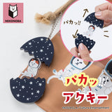 NEKONOBA グッズ 通販 ネコノバ キーホルダー アクリルキーホルダー ボールチェーン キーチャーム アクキー バッグチャーム キャラクター 可愛い かわいい おしゃれ オシャレ 猫 ねこ