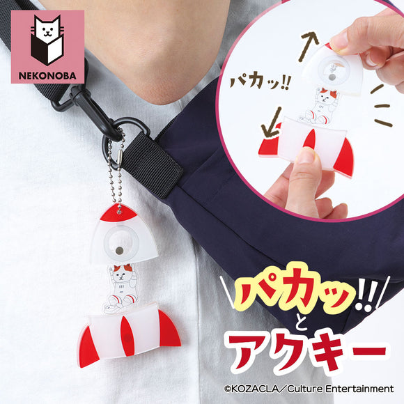 NEKONOBA グッズ 通販 ネコノバ キーホルダー アクリルキーホルダー ボールチェーン キーチャーム アクキー バッグチャーム キャラクター 可愛い かわいい おしゃれ オシャレ 猫 ねこ