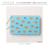 カードケース 通販 スライドカードケース パスケース クレジットカードケース 定期入れ ICカードケース 定期券ケース ICカードホルダー 定期券入れ カード入れ 通勤 通学 キャラクター
