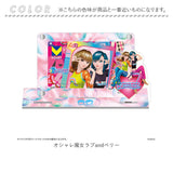 ラブandベリー グッズ 通販 オシャレ魔女ラブandベリー 日本製 カードスタンド カード立て カードケース アクリルスタンド トレカ スタンド アクスタ付きカードスタンド キャラクター