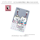 NEKONOBA グッズ 通販 ネコノバ 日本製 クリアカード 透明 カード スマホ裏 スマートフォン 猫グッズ 猫 ねこ ネコ かわいい おしゃれ 可愛い オシャレ イラスト キャラクター