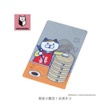 NEKONOBA グッズ 通販 ネコノバ 日本製 クリアカード 透明 カード スマホ裏 スマートフォン 猫グッズ 猫 ねこ ネコ かわいい おしゃれ 可愛い オシャレ イラスト キャラクター