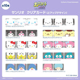 サンリオ 通販 サンリオグッズ まじかる百貨店ステッカー アップデザイン クリアカード スマホ裏 スマートフォン かわいい 透明 カワイイ レンチキュラー 可愛い 推し活 推しグッズ
