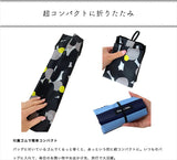 ハンナフラ Hanna Hula エコバッグ L 通販 折りたたみ コンパクト マチ広 ブランド おしゃれ 大きめ 軽量 軽い 撥水 はっ水 サブバッグ 大人 かわいい ショッピングバッグ 手提げ型