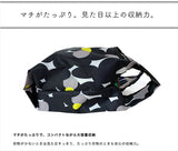 ハンナフラ Hanna Hula エコバッグ L 通販 折りたたみ コンパクト マチ広 ブランド おしゃれ 大きめ 軽量 軽い 撥水 はっ水 サブバッグ 大人 かわいい ショッピングバッグ 手提げ型