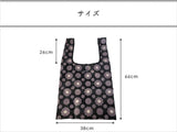 ハンナフラ Hanna Hula エコバッグ L 通販 折りたたみ コンパクト マチ広 ブランド おしゃれ 大きめ 軽量 軽い 撥水 はっ水 サブバッグ 大人 かわいい ショッピングバッグ 手提げ型