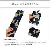 ハンナフラ Hanna Hula エコバッグ M 通販 折りたたみ コンパクト マチ広 ブランド おしゃれ 小さめ 軽量 軽い 撥水 はっ水 サブバッグ 大人 かわいい ショッピングバッグ 手提げ型