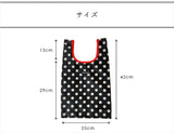 ハンナフラ Hanna Hula エコバッグ M 通販 折りたたみ コンパクト マチ広 ブランド おしゃれ 小さめ 軽量 軽い 撥水 はっ水 サブバッグ 大人 かわいい ショッピングバッグ 手提げ型