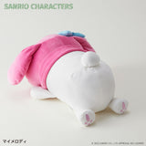 サンリオ グッズ ぬいぐるみ 通販 SANRIOグッズ クッション ふわふわ うるうるぬいクッション 癒し キャラクター かわいい 可愛い おしゃれ キャラクターグッズ 人形 ホビー 趣味