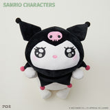 サンリオ グッズ ぬいぐるみ 通販 SANRIOグッズ クッション ふわふわ うるうるぬいクッション 癒し キャラクター かわいい 可愛い おしゃれ キャラクターグッズ 人形 ホビー 趣味