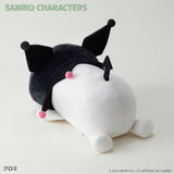 サンリオ グッズ ぬいぐるみ 通販 SANRIOグッズ クッション ふわふわ うるうるぬいクッション 癒し キャラクター かわいい 可愛い おしゃれ キャラクターグッズ 人形 ホビー 趣味