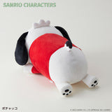 サンリオ グッズ ぬいぐるみ 通販 SANRIOグッズ クッション ふわふわ うるうるぬいクッション 癒し キャラクター かわいい 可愛い おしゃれ キャラクターグッズ 人形 ホビー 趣味