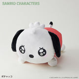 サンリオ グッズ ぬいぐるみ 通販 SANRIOグッズ クッション ふわふわ うるうるぬいクッション 癒し キャラクター かわいい 可愛い おしゃれ キャラクターグッズ 人形 ホビー 趣味