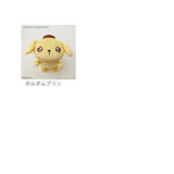 サンリオ グッズ ぬいぐるみ 通販 SANRIOグッズ クッション ふわふわ うるうるぬいクッション 癒し キャラクター かわいい 可愛い おしゃれ キャラクターグッズ 人形 ホビー 趣味