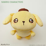 サンリオ グッズ ぬいぐるみ 通販 SANRIOグッズ クッション ふわふわ うるうるぬいクッション 癒し キャラクター かわいい 可愛い おしゃれ キャラクターグッズ 人形 ホビー 趣味