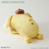サンリオ グッズ ぬいぐるみ 通販 SANRIOグッズ クッション ふわふわ うるうるぬいクッション 癒し キャラクター かわいい 可愛い おしゃれ キャラクターグッズ 人形 ホビー 趣味