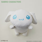 サンリオ グッズ ぬいぐるみ 通販 SANRIOグッズ クッション ふわふわ うるうるぬいクッション 癒し キャラクター かわいい 可愛い おしゃれ キャラクターグッズ 人形 ホビー 趣味