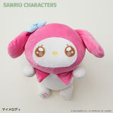 サンリオ グッズ ぬいぐるみ 通販 SANRIOグッズ クッション ふわふわ うるうるぬいクッション 癒し キャラクター かわいい 可愛い おしゃれ キャラクターグッズ 人形 ホビー 趣味