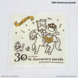 かえるのピクルス グッズ 通販 日本製 かや生地 ふきん 布巾 蚊帳生地ふきん 蚊帳生地布巾 手拭き おてふき 台拭き 台ふきん 綿100% かわいい おしゃれ カエルグッズ pickles the frog