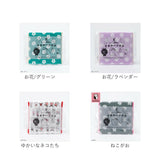 NEKONOBA グッズ 通販 ネコノバ ハンカチ ポケット付き ポーチタオル タオルハンカチ ハンドタオル ハンカチタオル キャラクター 可愛い 猫 ねこ ネコ 猫グッズ かわいい おしゃれ