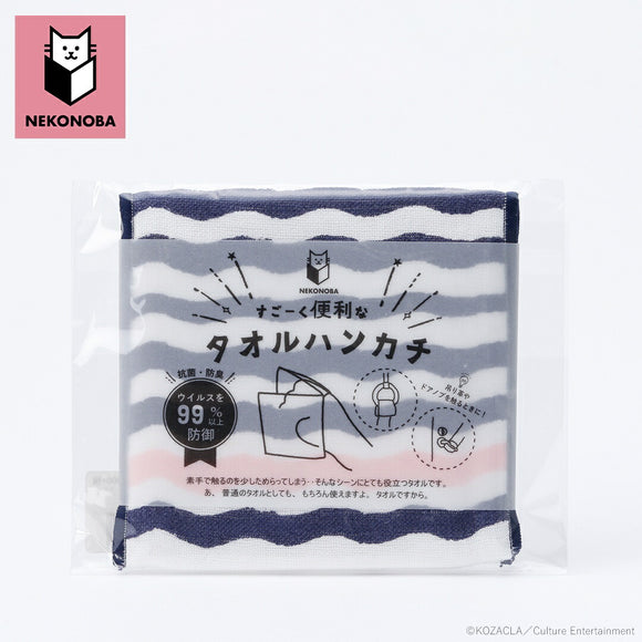 NEKONOBA グッズ 通販 ネコノバ ハンカチ ポケット付き ポーチタオル タオルハンカチ ハンドタオル ハンカチタオル キャラクター 可愛い 猫 ねこ ネコ 猫グッズ かわいい おしゃれ