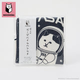 NEKONOBA 通販 ガーゼハンカチ ハンカチ SPACE NYASA ネコノバ 柔らかガーゼ ハンカチタオル かわいい カワイイ ガーゼパイル生地 猫グッズ ハンドタオル おしゃれ ガーゼ 持ち歩き 携帯