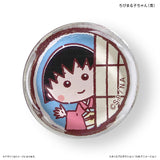 ちびまる子ちゃん グッズ 通販 ちびまるこちゃん 箸置き ガラス 箸おき はし置き はしおき カトラリーレスト 箸枕 箸台 ガラス製 まるちゃん さくらももこ かわいい おしゃれ 箸