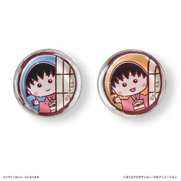 ちびまる子ちゃん グッズ 通販 ちびまるこちゃん 箸置き ガラス 箸おき はし置き はしおき カトラリーレスト 箸枕 箸台 ガラス製 まるちゃん さくらももこ かわいい おしゃれ 箸