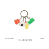 つぶらな瞳 グッズ 通販 つぶらな瞳の仲間達 キーホルダー アクリルキーホルダー キーリング キーチャーム アクキー バッグチャーム キャラクター イラスト チャーム 可愛い かわいい