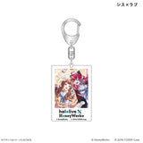 ホロライブ グッズ 通販 ハニーワークス キーホルダー アクリルキーホルダー キーリング キーチャーム アクキー キャラクター チャーム 可愛い かわいい おしゃれ オシャレ hololive