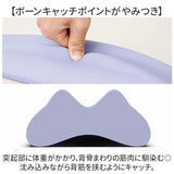 肩甲骨 ストレッチクッション 通販 Cellsh 背筋矯正枕 背中枕 背筋矯正 ストレッチピロー 猫背 巻き肩 クッション 肩甲骨ストレッチクッション 背筋クッション 男女共用 健康器具 室内