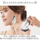 Cellsh かっさローラー 通販 かっさプレート セルシュ ローラー かっさ カッサ cassa roller フェイスローラー 美顔ローラー フェイスライン フェイス マッサージ フェイスケア デコルテ