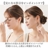 Cellsh かっさローラー 通販 かっさプレート セルシュ ローラー かっさ カッサ cassa roller フェイスローラー 美顔ローラー フェイスライン フェイス マッサージ フェイスケア デコルテ