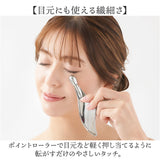 Cellsh かっさローラー 通販 かっさプレート セルシュ ローラー かっさ カッサ cassa roller フェイスローラー 美顔ローラー フェイスライン フェイス マッサージ フェイスケア デコルテ