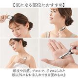 Cellsh かっさローラー 通販 かっさプレート セルシュ ローラー かっさ カッサ cassa roller フェイスローラー 美顔ローラー フェイスライン フェイス マッサージ フェイスケア デコルテ