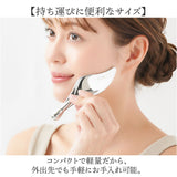 Cellsh かっさローラー 通販 かっさプレート セルシュ ローラー かっさ カッサ cassa roller フェイスローラー 美顔ローラー フェイスライン フェイス マッサージ フェイスケア デコルテ