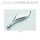 Cellsh かっさローラー 通販 かっさプレート セルシュ ローラー かっさ カッサ cassa roller フェイスローラー 美顔ローラー フェイスライン フェイス マッサージ フェイスケア デコルテ