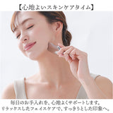 Cellsh かっさスティック 通販 かっさ カッサ スティック フェイスポインター 顔 ポスポス かっさプレート かっさ棒 ポスポス棒 ポスポス美顔器 セルシュ スパチュラ ツボ押し 小顔