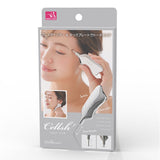 Cellsh かっさスティック 通販 かっさ カッサ スティック フェイスポインター 顔 ポスポス かっさプレート かっさ棒 ポスポス棒 ポスポス美顔器 セルシュ スパチュラ ツボ押し 小顔