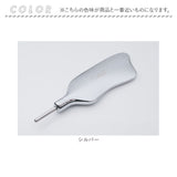 Cellsh かっさスティック 通販 かっさ カッサ スティック フェイスポインター 顔 ポスポス かっさプレート かっさ棒 ポスポス棒 ポスポス美顔器 セルシュ スパチュラ ツボ押し 小顔