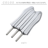 ポインター フェイス 通販 Cellsh かっさスティック フェイスポインター バネ式 ポスポス トリプルスティック ポスポス棒 ツボ押し棒 マッサージ棒 かっさ カッサ 顔 美顔器 美顔 美容